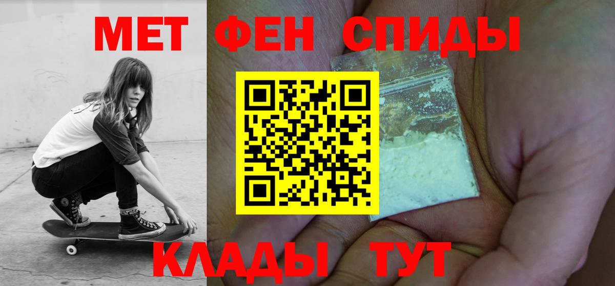 АМФ Premium Коркино