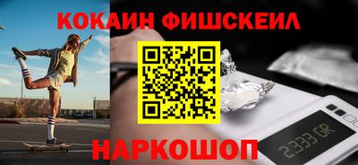 прущие грибы Волжский