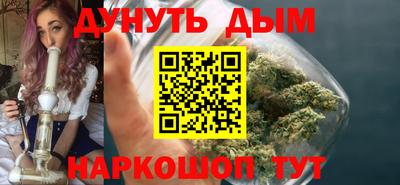 марки lsd Волгодонск