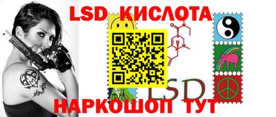 герыч Волжск