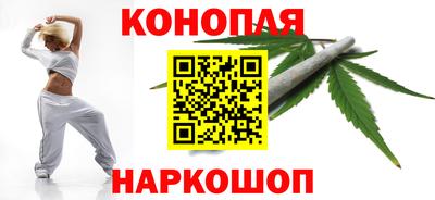 герыч Волжск