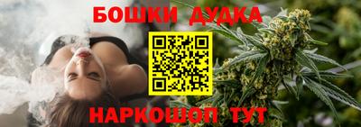 марки lsd Волгодонск