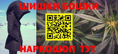 герыч Волжск