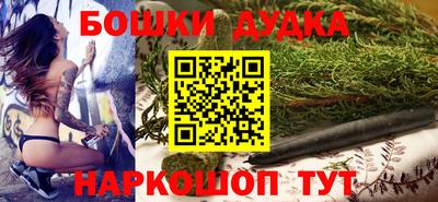 марки lsd Волгодонск