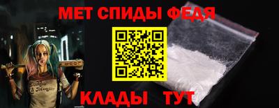 прущие грибы Волжский