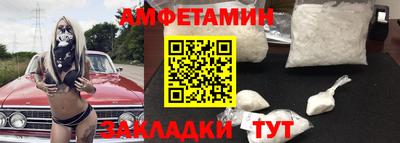 марки lsd Волгодонск