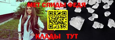 марки lsd Волгодонск