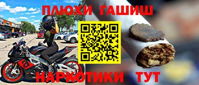 прущие грибы Волжский