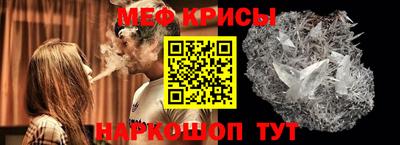 герыч Волжск